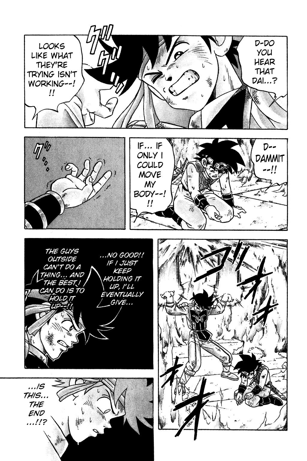 Dragon Quest: The Adventure of Dai Chapter 257 page 9 - Chapter 257: Hope within the Flame!!!