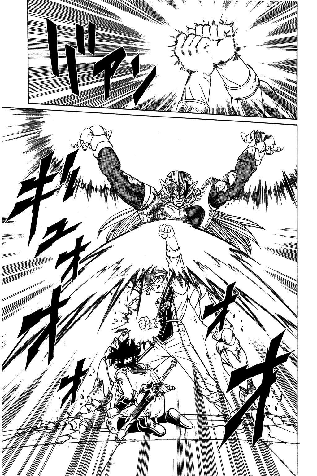 Dragon Quest: The Adventure of Dai Chapter 258 page 11 - Chapter 258: Will It Work Miraculous Escape!?