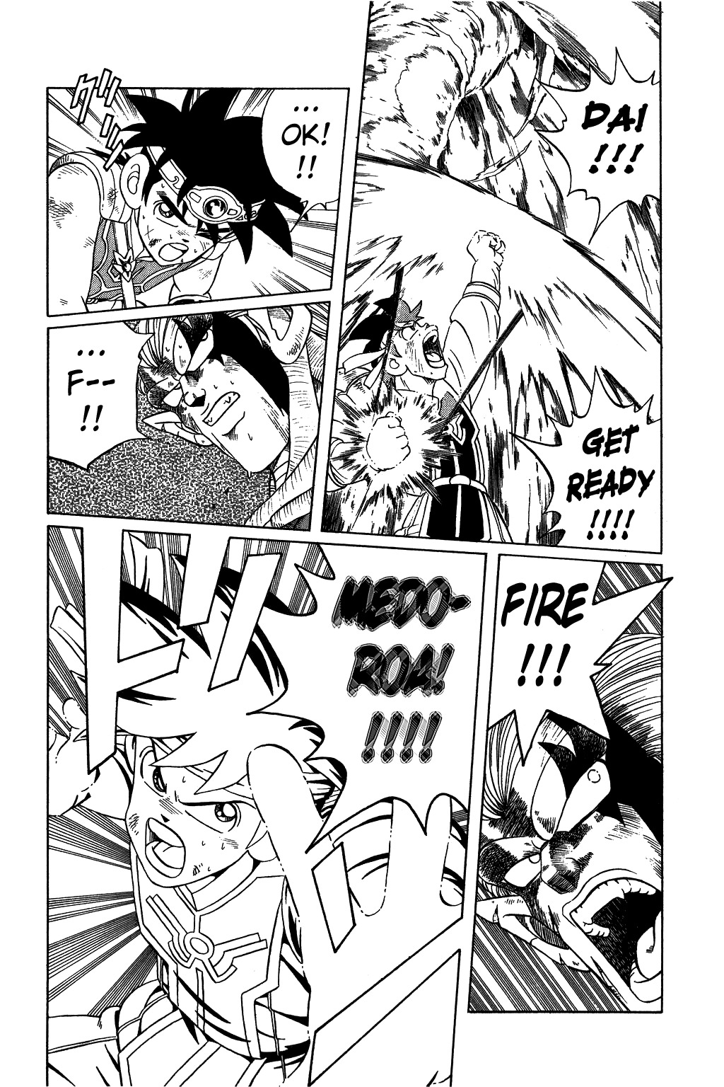 Dragon Quest: The Adventure of Dai Chapter 258 page 12 - Chapter 258: Will It Work Miraculous Escape!?