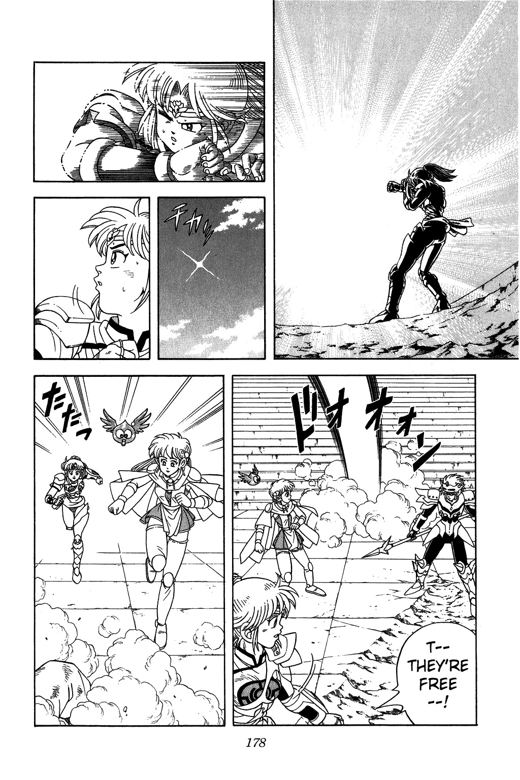 Dragon Quest: The Adventure of Dai Chapter 258 page 16 - Chapter 258: Will It Work Miraculous Escape!?