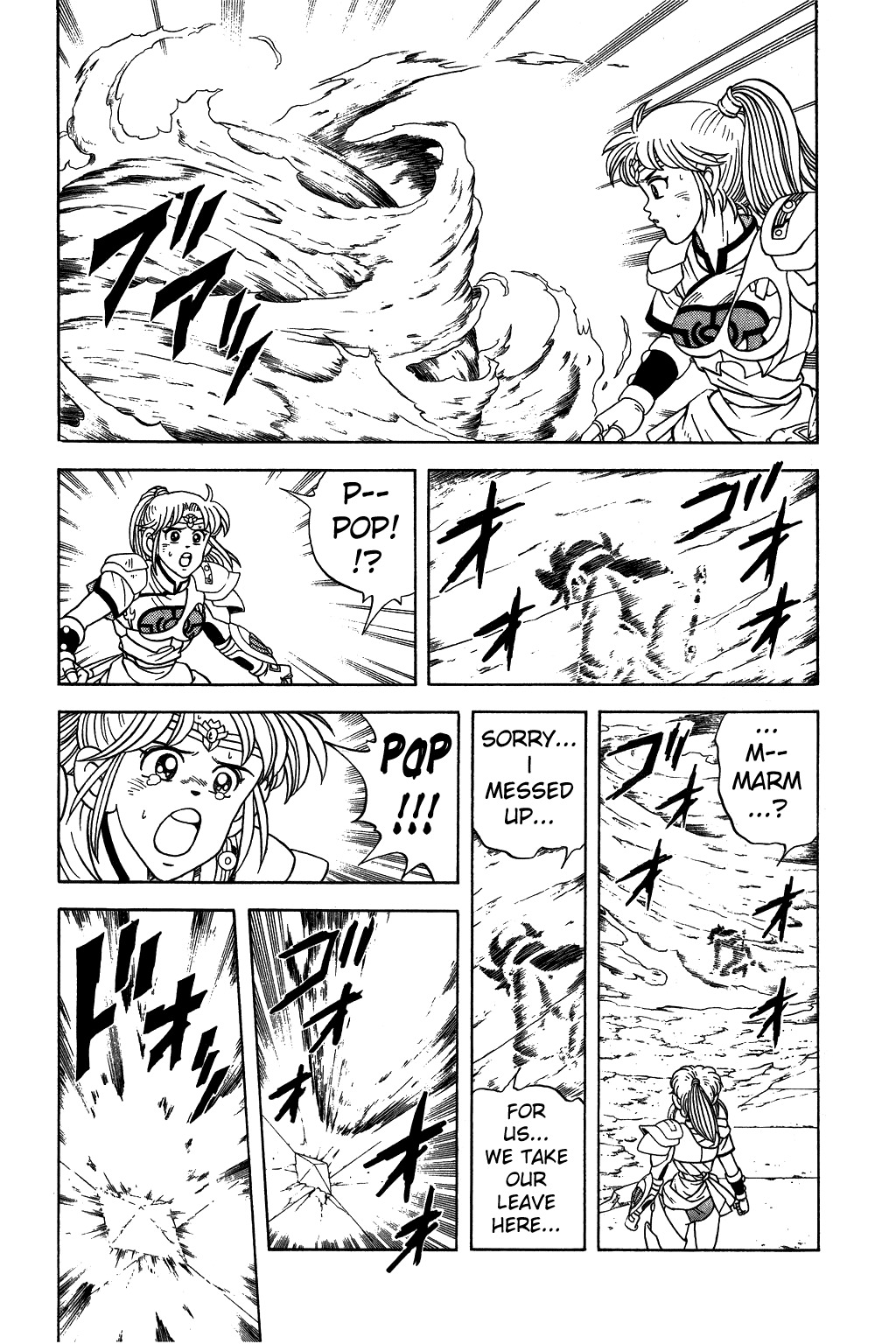 Dragon Quest: The Adventure of Dai Chapter 258 page 18 - Chapter 258: Will It Work Miraculous Escape!?
