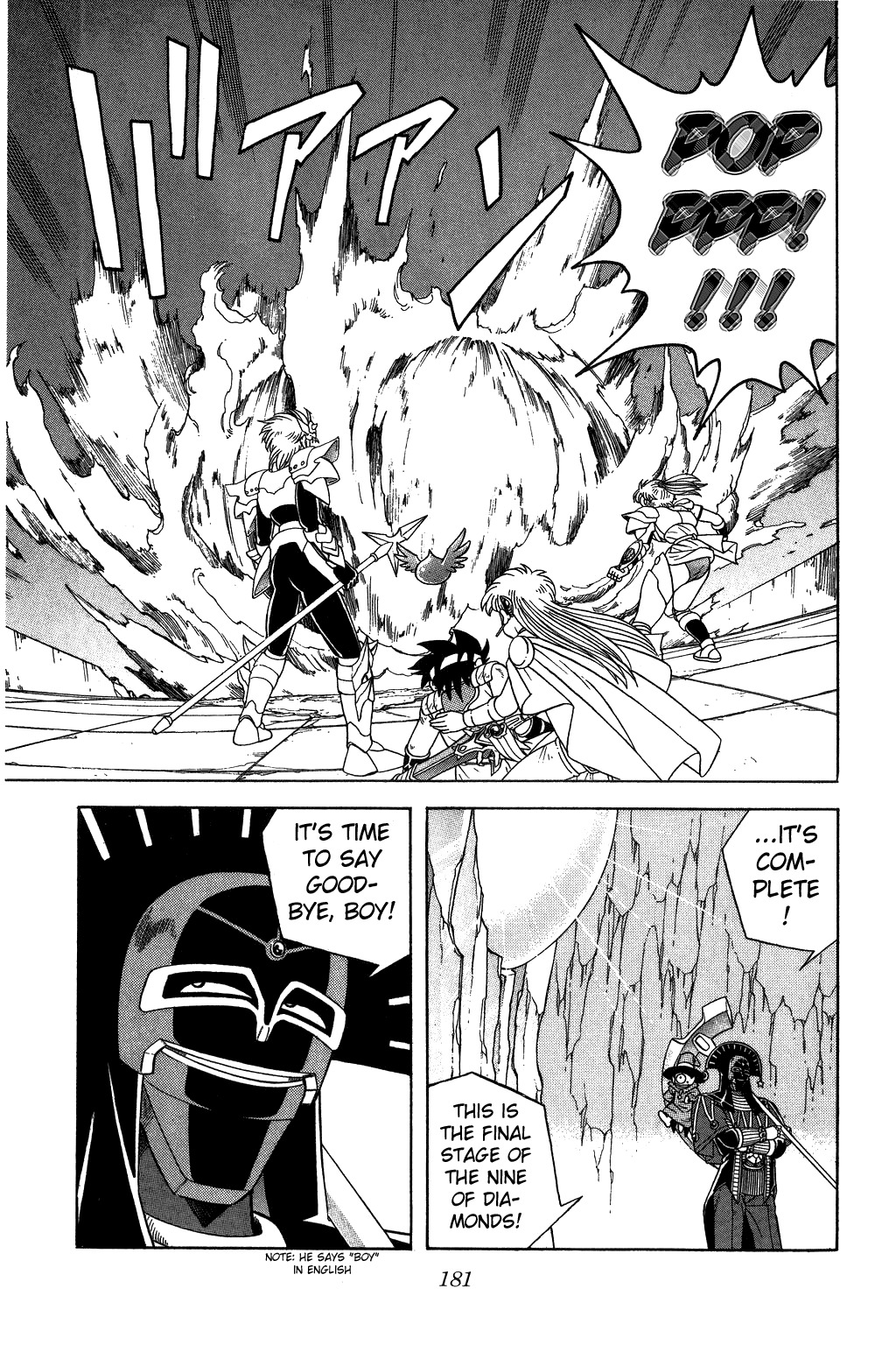 Dragon Quest: The Adventure of Dai Chapter 258 page 19 - Chapter 258: Will It Work Miraculous Escape!?