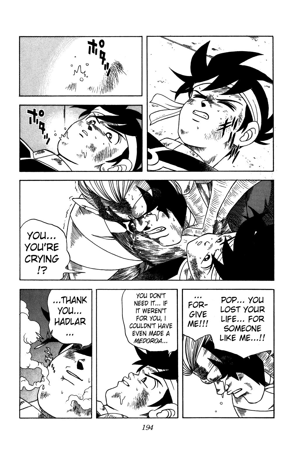 Dragon Quest: The Adventure of Dai Chapter 259 page 12 - Chapter 259: Pop, Death by Fire...!!!