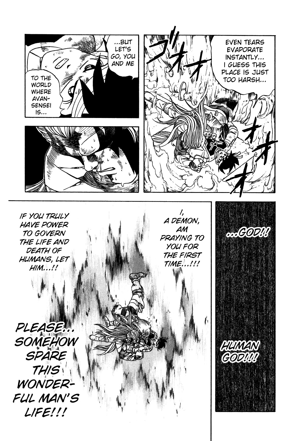 Dragon Quest: The Adventure of Dai Chapter 259 page 13 - Chapter 259: Pop, Death by Fire...!!!