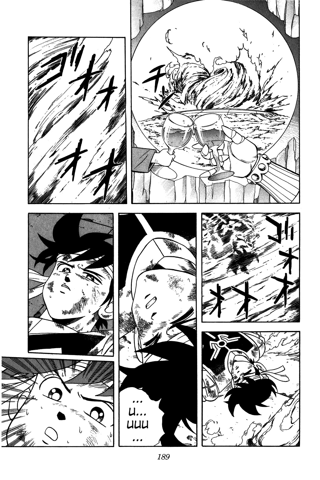 Dragon Quest: The Adventure of Dai Chapter 259 page 7 - Chapter 259: Pop, Death by Fire...!!!