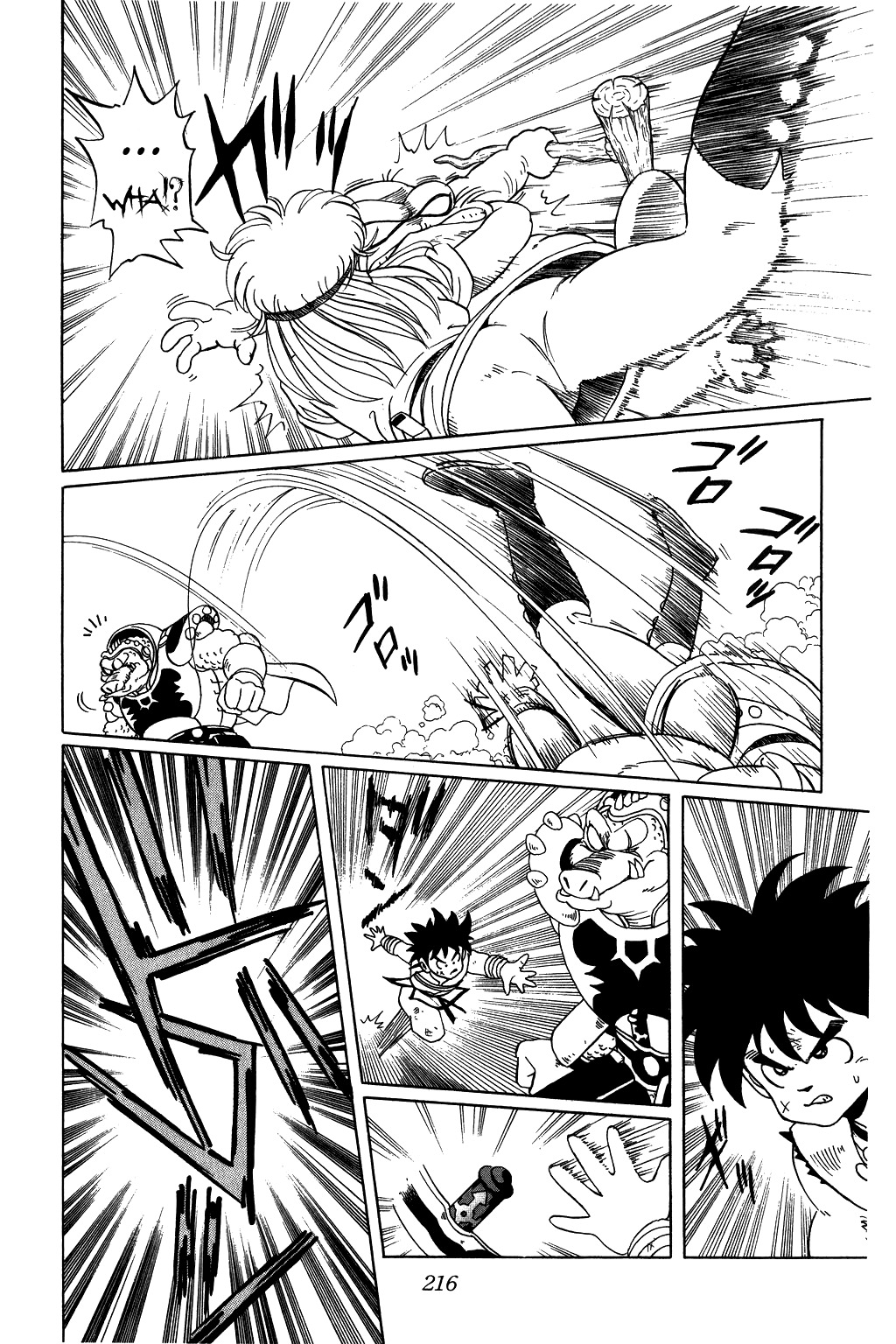 Dragon Quest: The Adventure of Dai Chapter 26 page 13 - Chapter 26: Foul Play! The Ghost Bishop