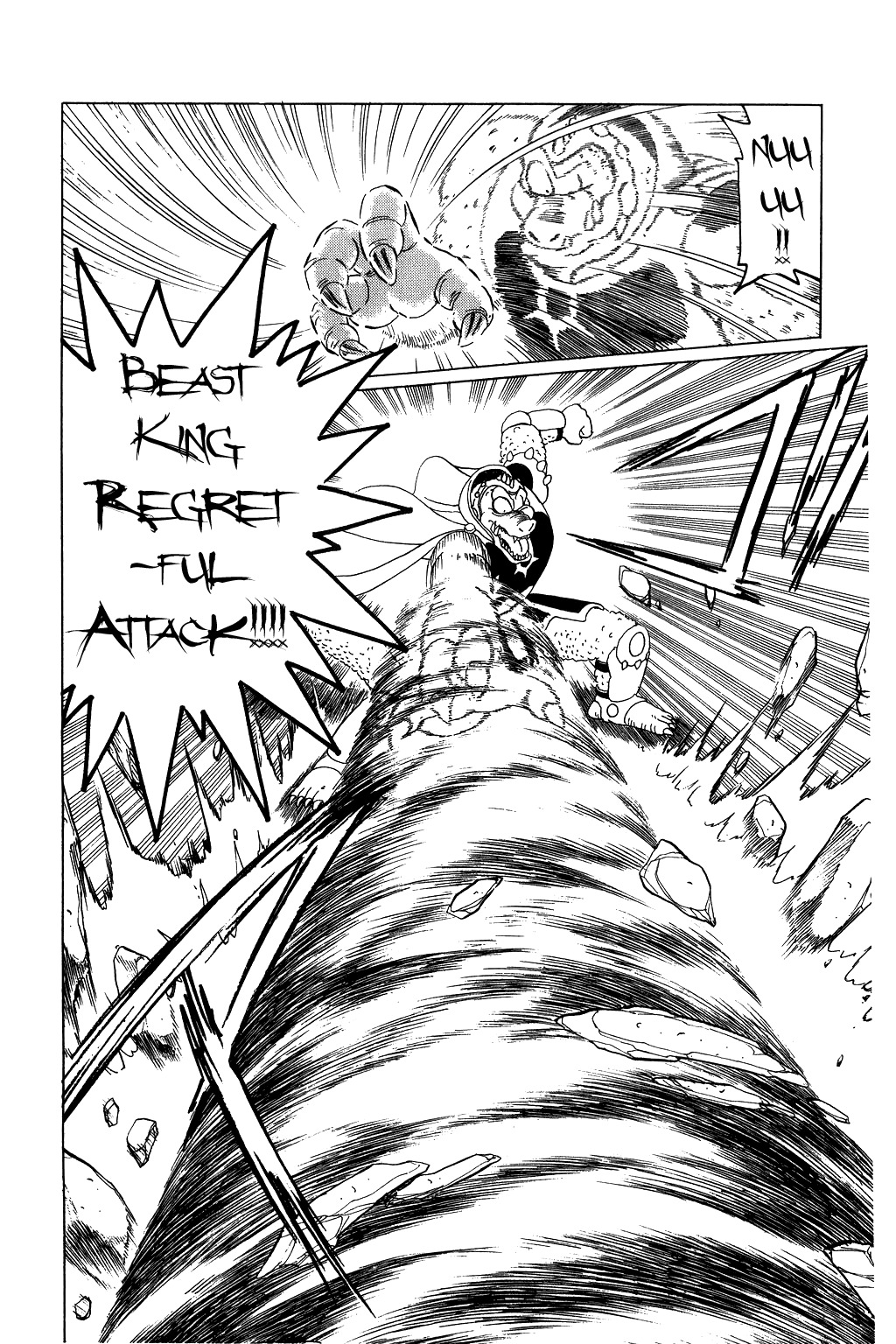 Dragon Quest: The Adventure of Dai Chapter 26 page 17 - Chapter 26: Foul Play! The Ghost Bishop