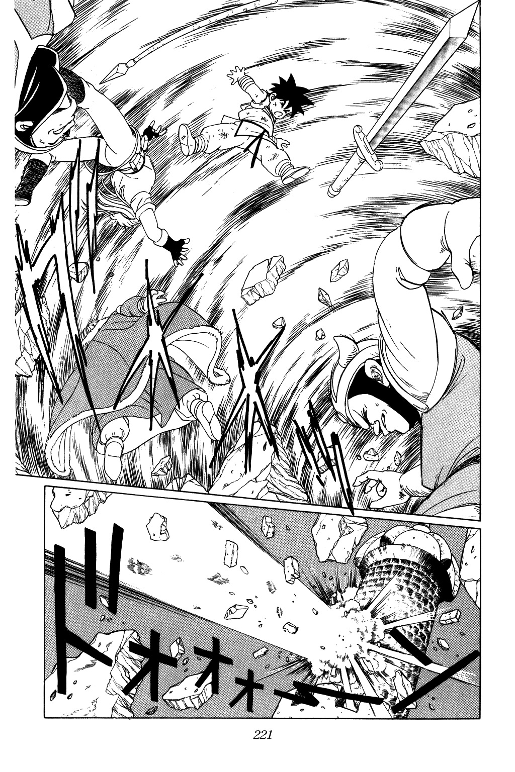Dragon Quest: The Adventure of Dai Chapter 26 page 18 - Chapter 26: Foul Play! The Ghost Bishop