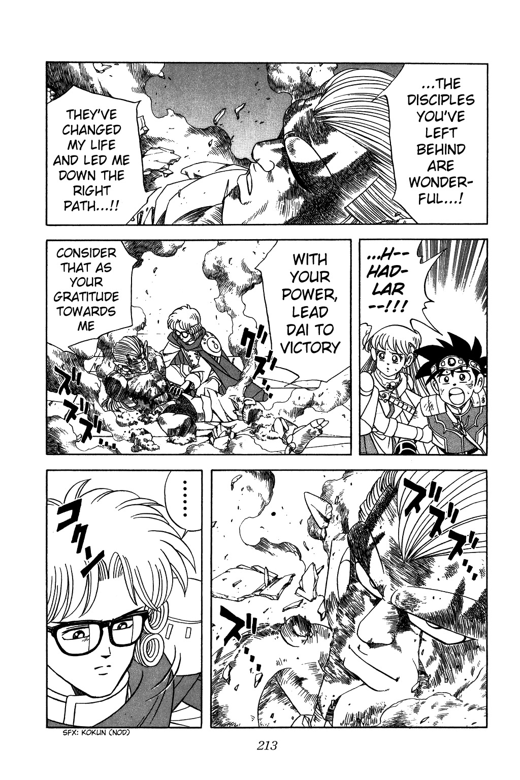 Dragon Quest: The Adventure of Dai Chapter 260 page 11 - Chapter 260: Resurrection!!! The Great Hero
