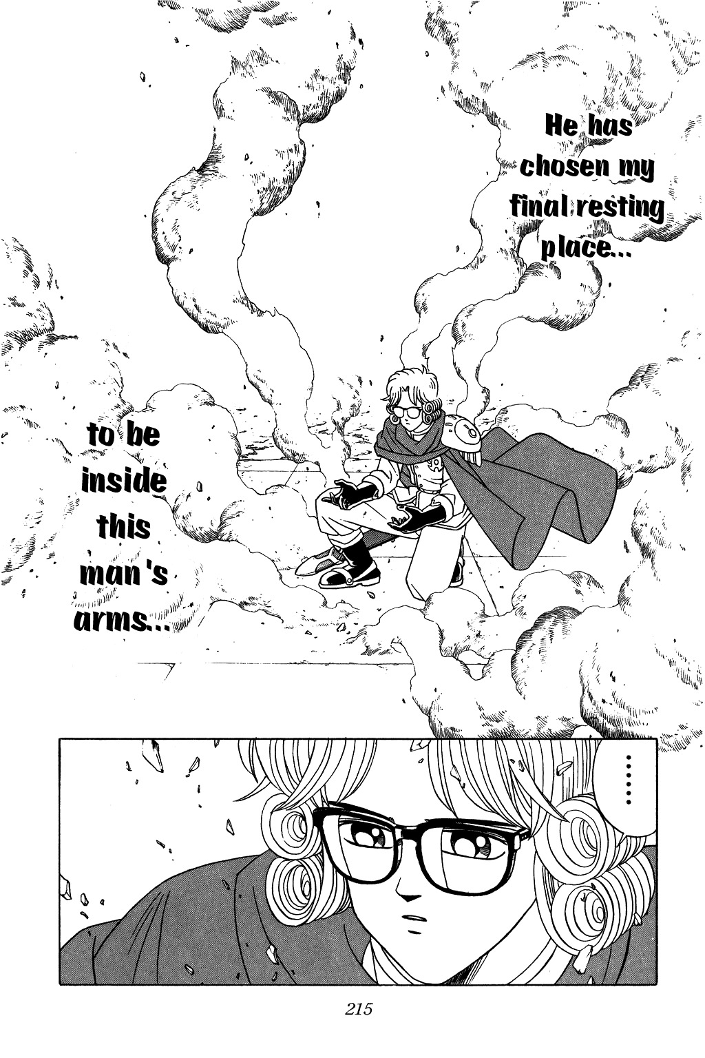 Dragon Quest: The Adventure of Dai Chapter 260 page 13 - Chapter 260: Resurrection!!! The Great Hero