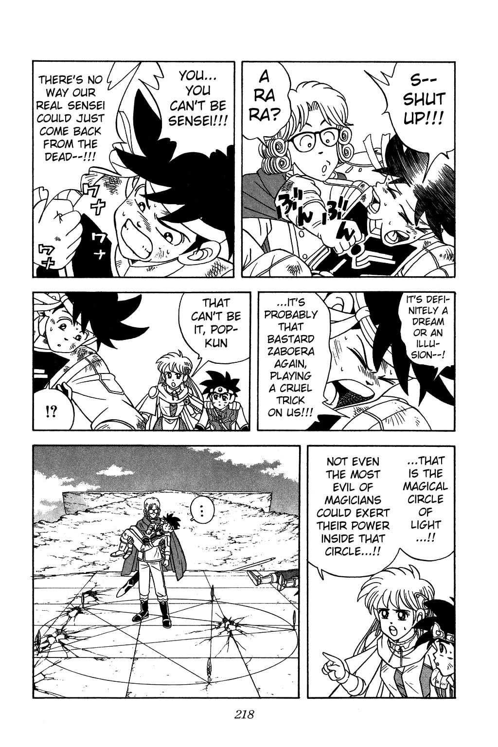Dragon Quest: The Adventure of Dai Chapter 260 page 16 - Chapter 260: Resurrection!!! The Great Hero