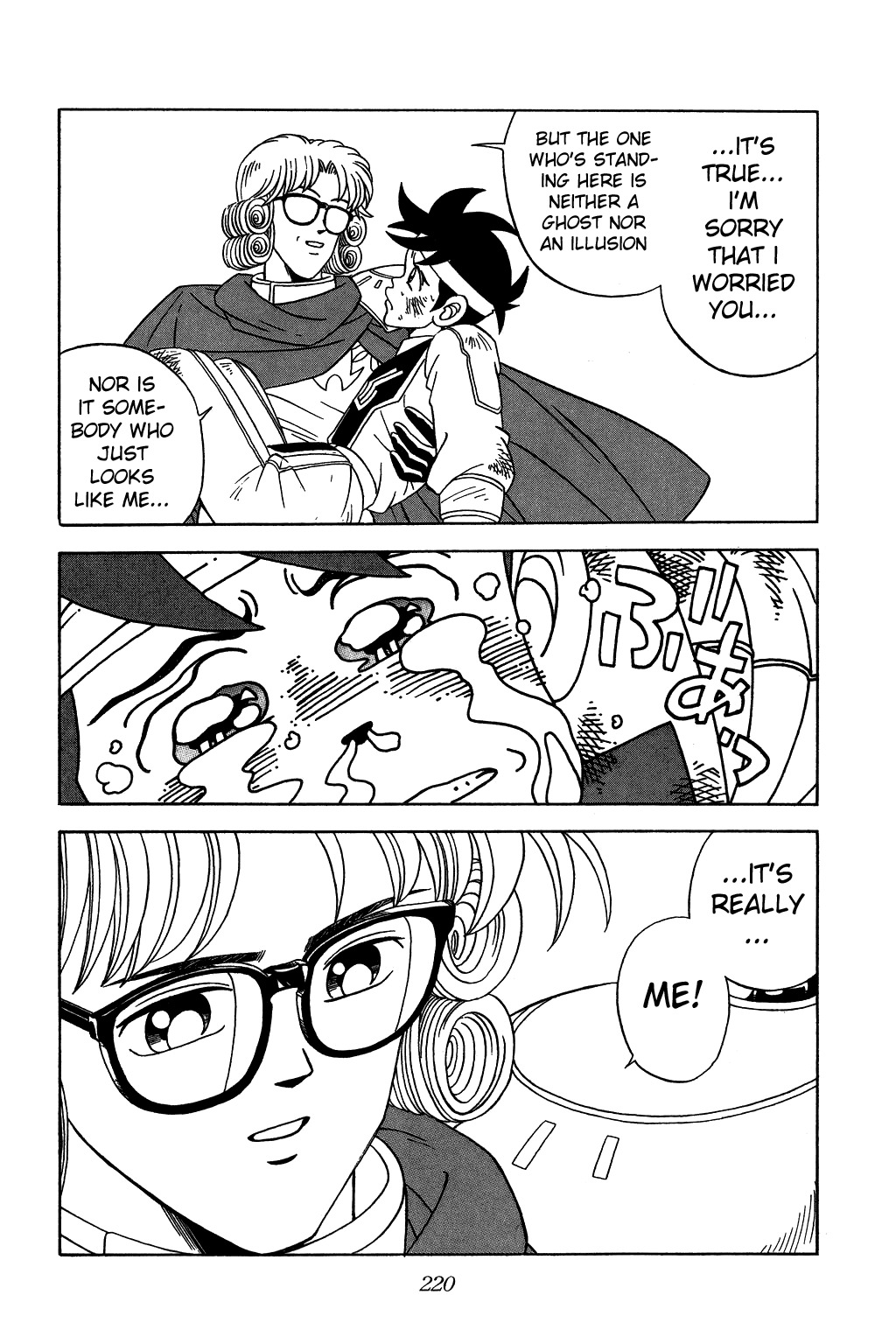 Dragon Quest: The Adventure of Dai Chapter 260 page 18 - Chapter 260: Resurrection!!! The Great Hero