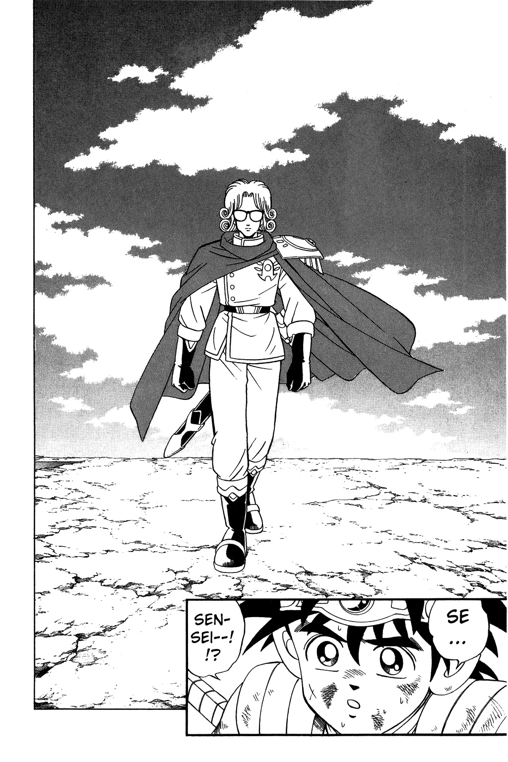 Dragon Quest: The Adventure of Dai Chapter 260 page 2 - Chapter 260: Resurrection!!! The Great Hero