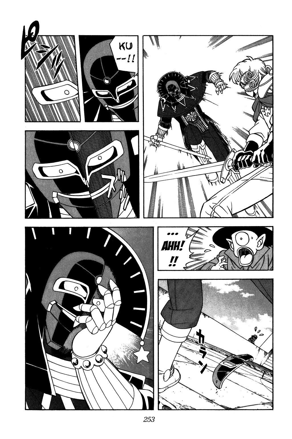 Dragon Quest: The Adventure of Dai Chapter 262 page 11 - Chapter 262: Showdown with the Shinigami!!