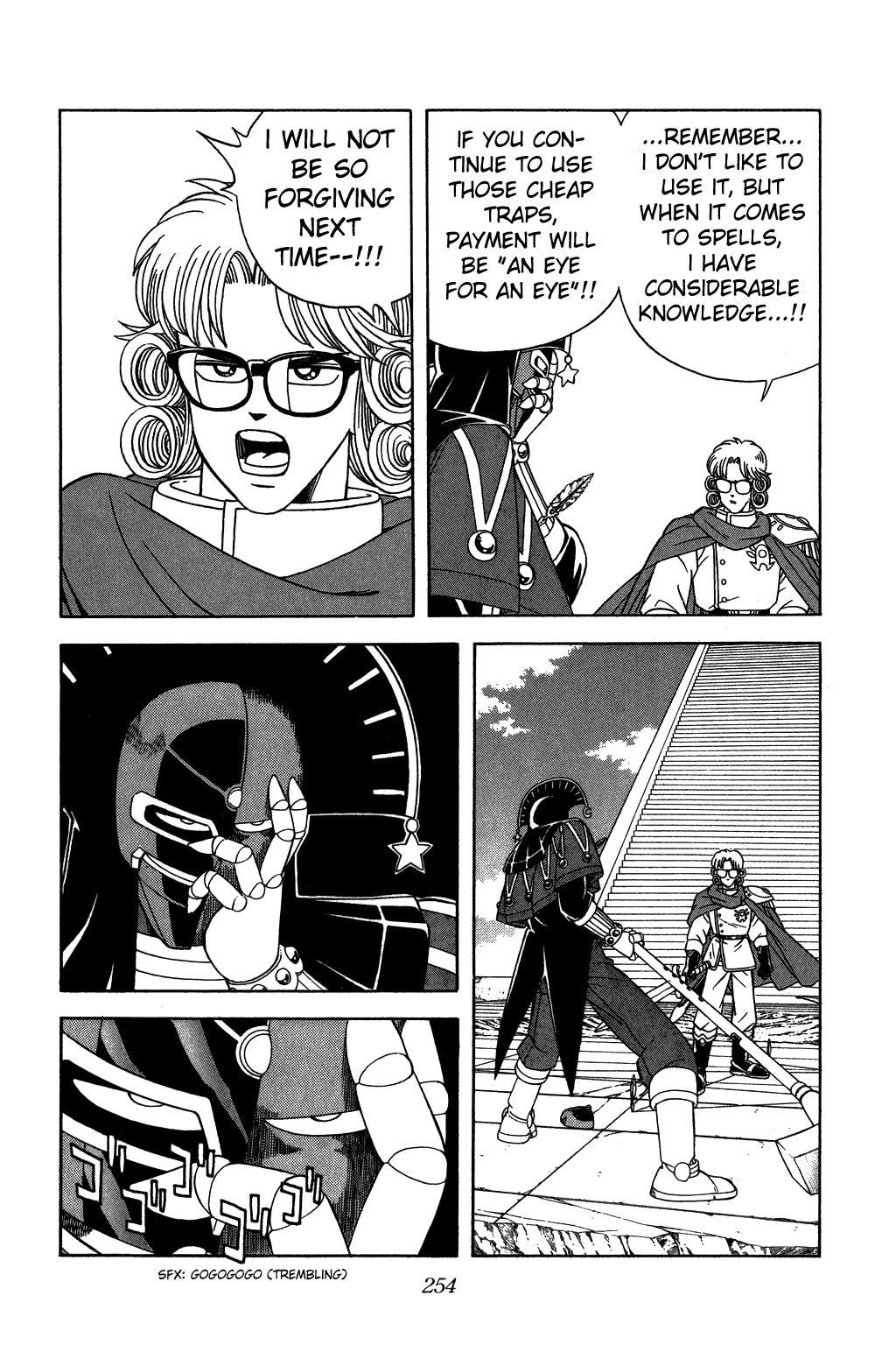 Dragon Quest: The Adventure of Dai Chapter 262 page 12 - Chapter 262: Showdown with the Shinigami!!