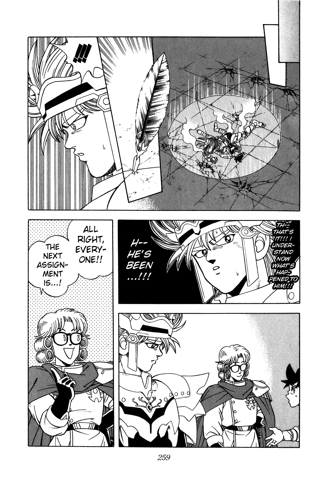 Dragon Quest: The Adventure of Dai Chapter 262 page 17 - Chapter 262: Showdown with the Shinigami!!