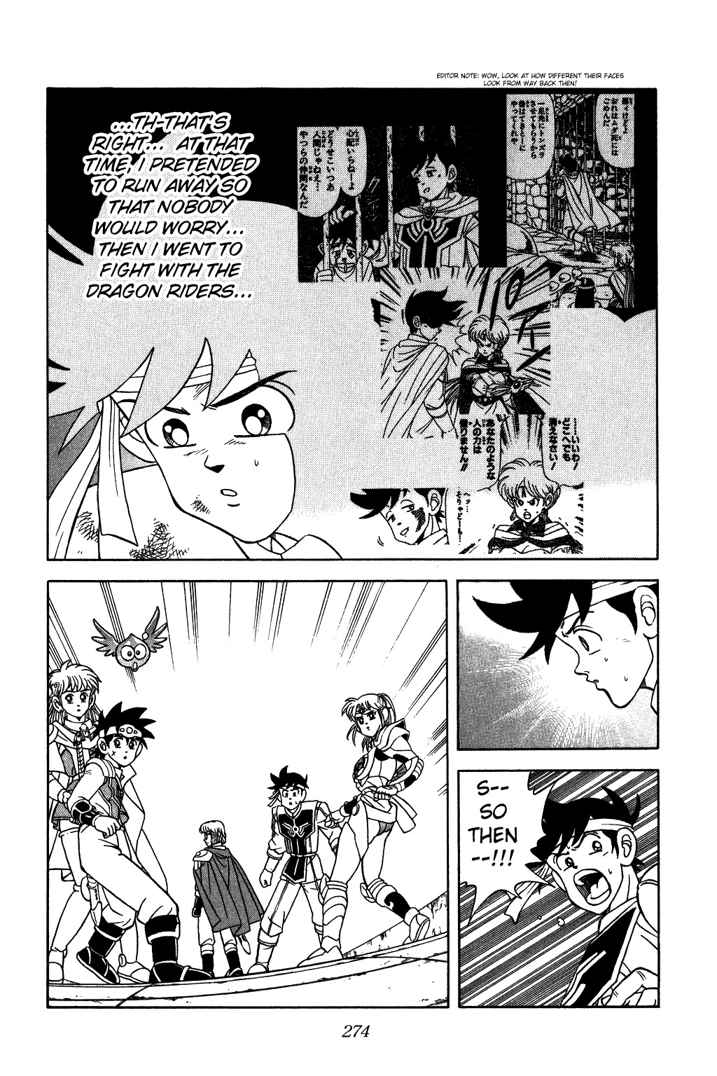 Dragon Quest: The Adventure of Dai Chapter 263 page 14 - Chapter 263: Rebellous Hyunkel!!!