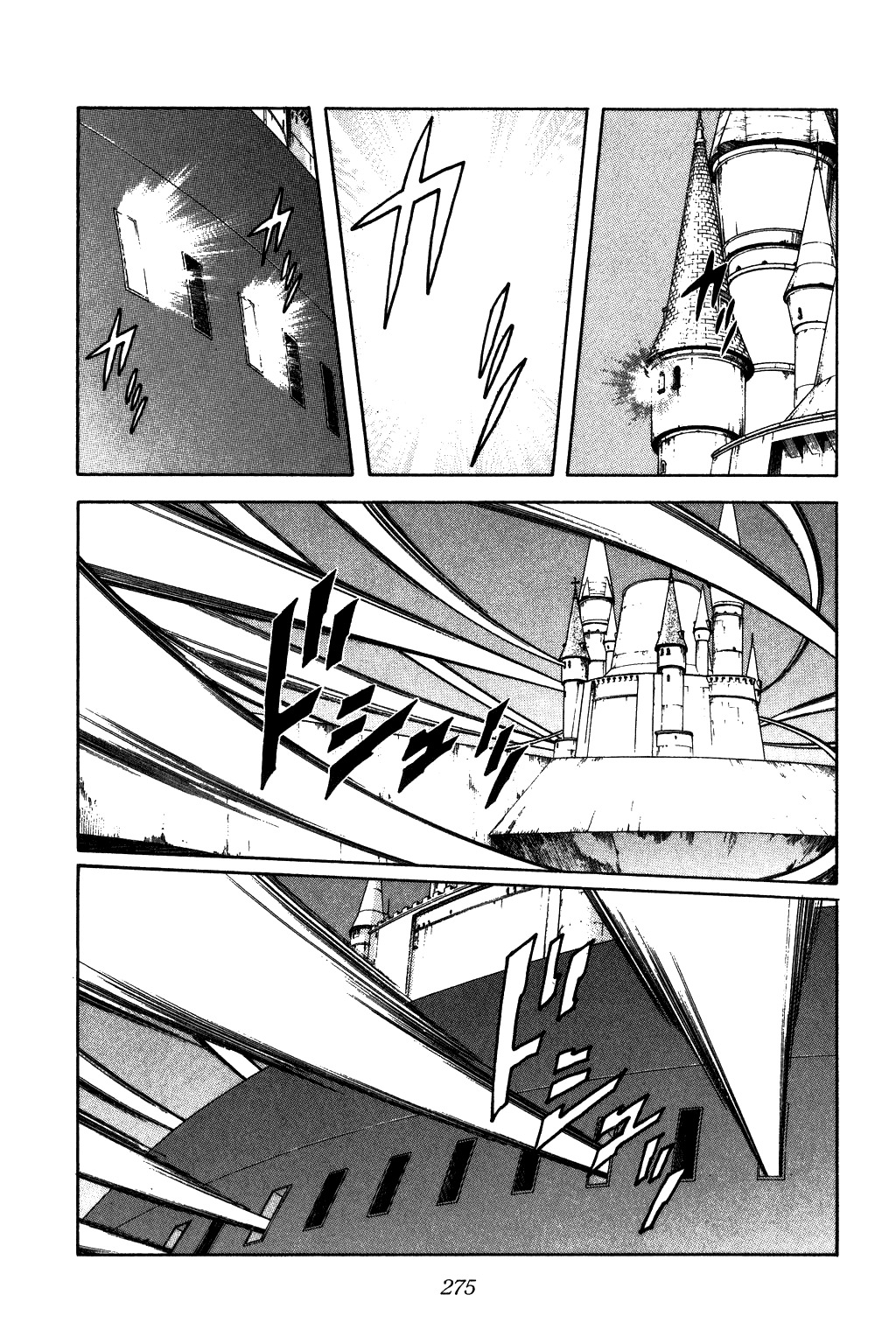 Dragon Quest: The Adventure of Dai Chapter 263 page 15 - Chapter 263: Rebellous Hyunkel!!!