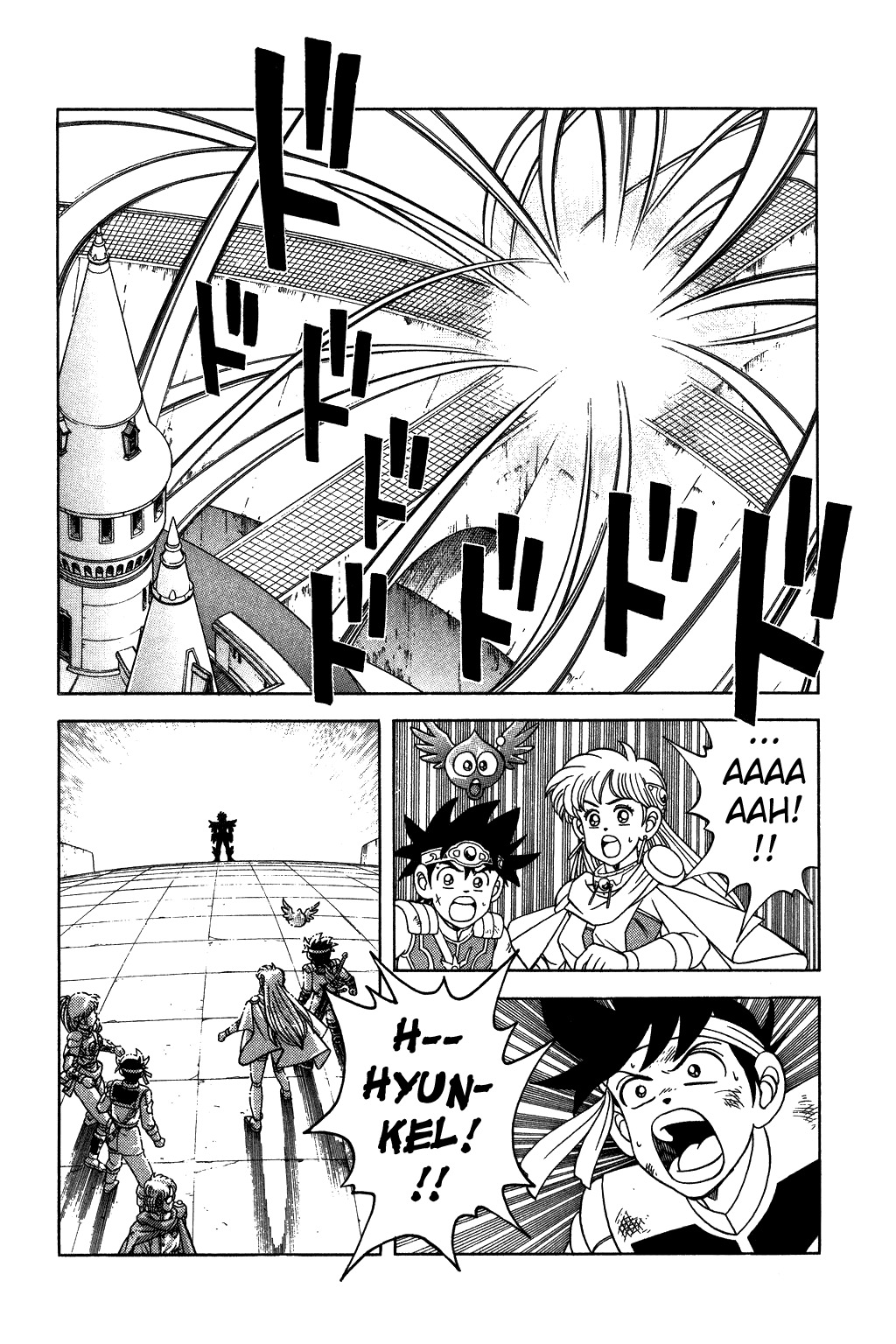 Dragon Quest: The Adventure of Dai Chapter 263 page 16 - Chapter 263: Rebellous Hyunkel!!!