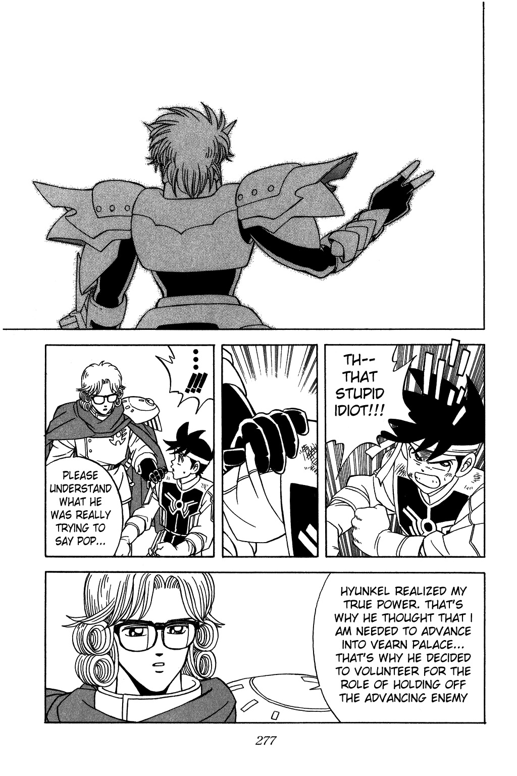 Dragon Quest: The Adventure of Dai Chapter 263 page 17 - Chapter 263: Rebellous Hyunkel!!!