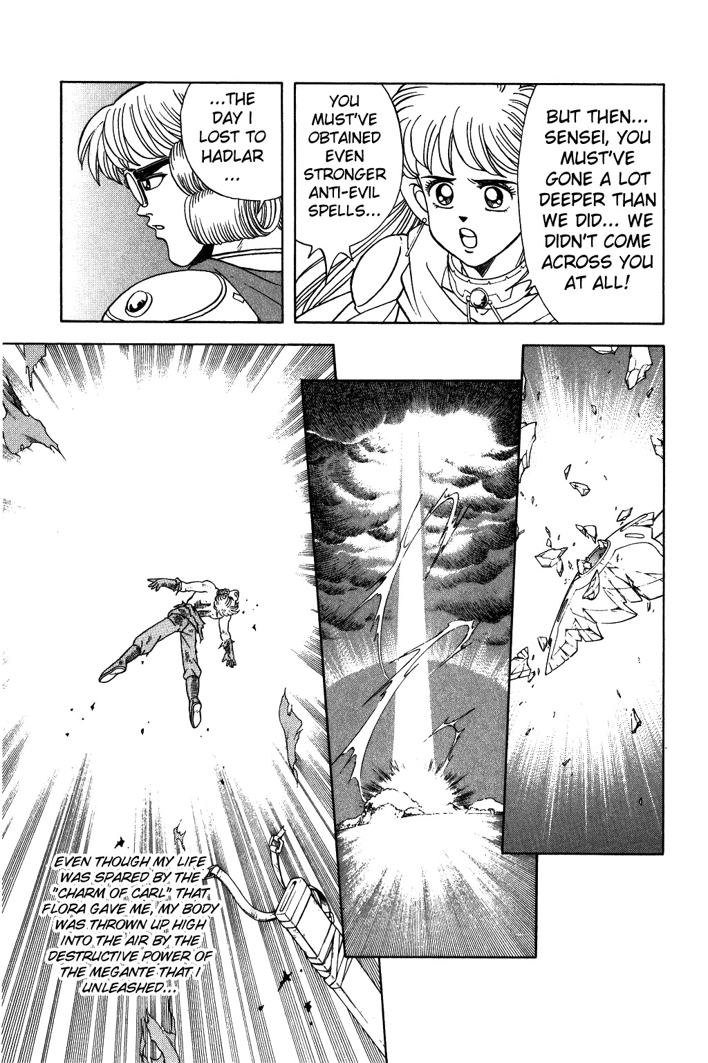 Dragon Quest: The Adventure of Dai Chapter 264 page 12 - Chapter 264: Revelations