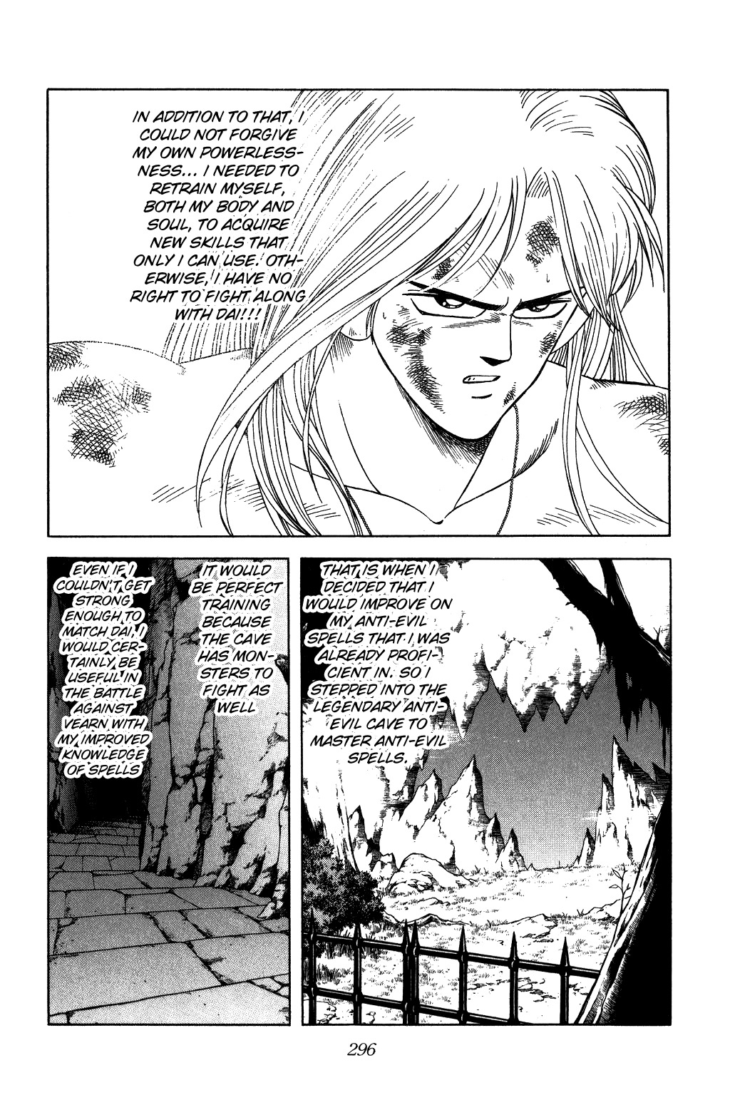 Dragon Quest: The Adventure of Dai Chapter 264 page 15 - Chapter 264: Revelations