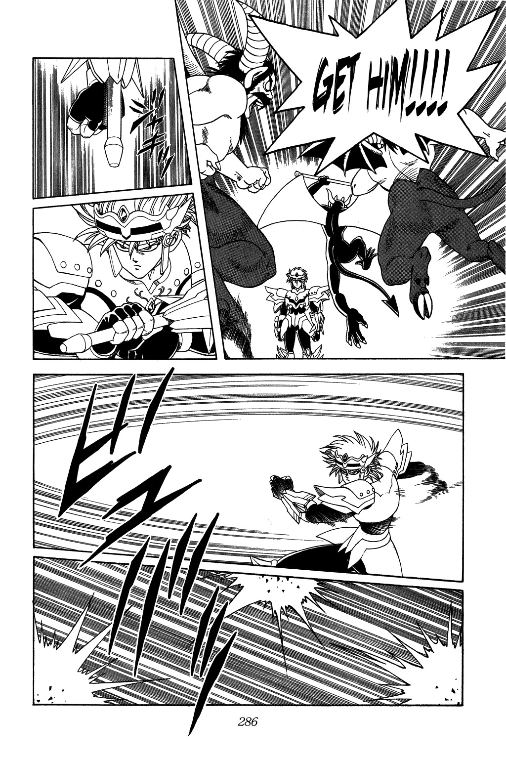 Dragon Quest: The Adventure of Dai Chapter 264 page 5 - Chapter 264: Revelations