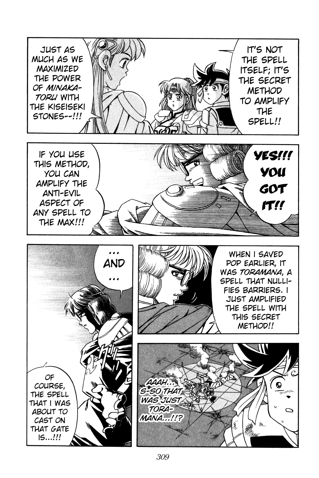 Dragon Quest: The Adventure of Dai Chapter 265 page 10 - Chapter 265: Shine!!! The Secret of Anti-Evil