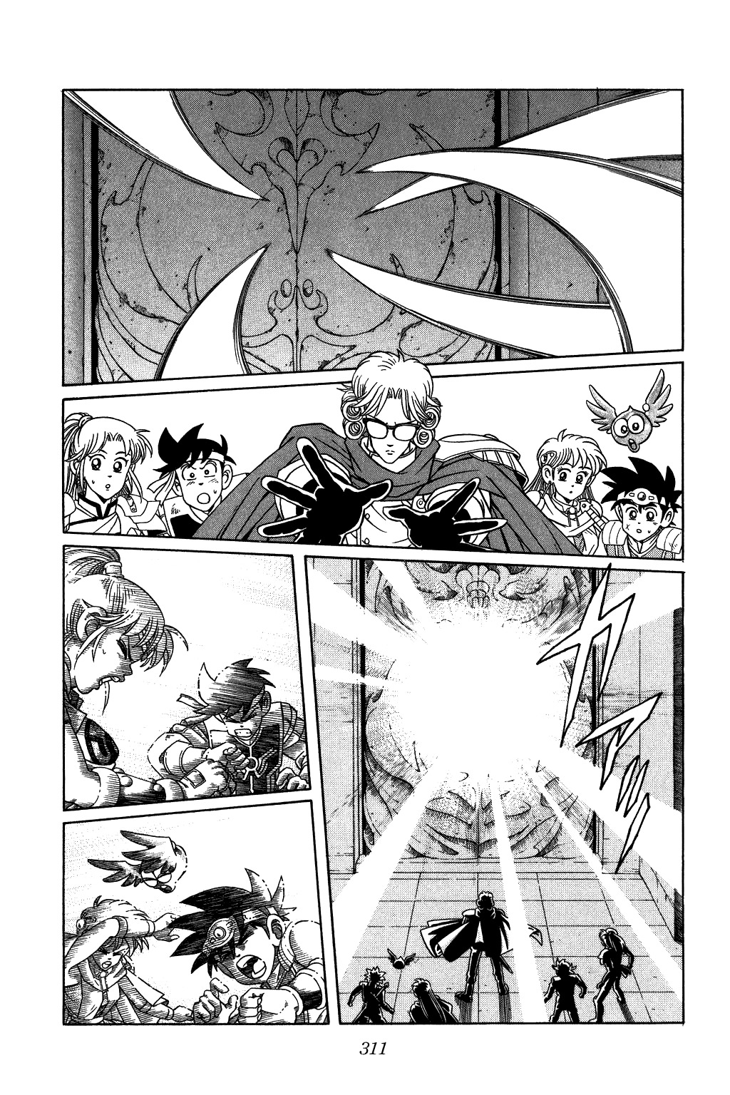 Dragon Quest: The Adventure of Dai Chapter 265 page 12 - Chapter 265: Shine!!! The Secret of Anti-Evil