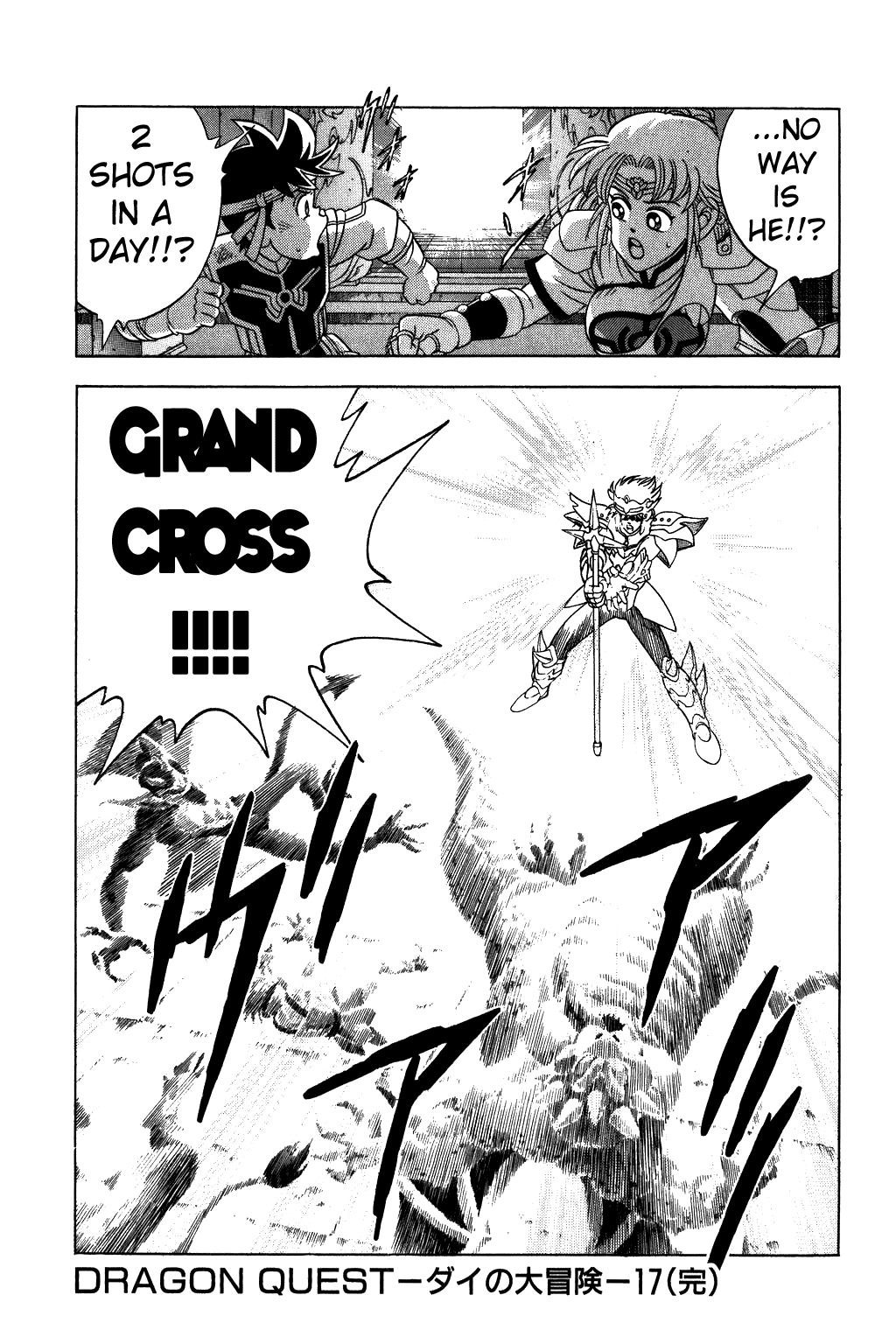 Dragon Quest: The Adventure of Dai Chapter 265 page 20 - Chapter 265: Shine!!! The Secret of Anti-Evil