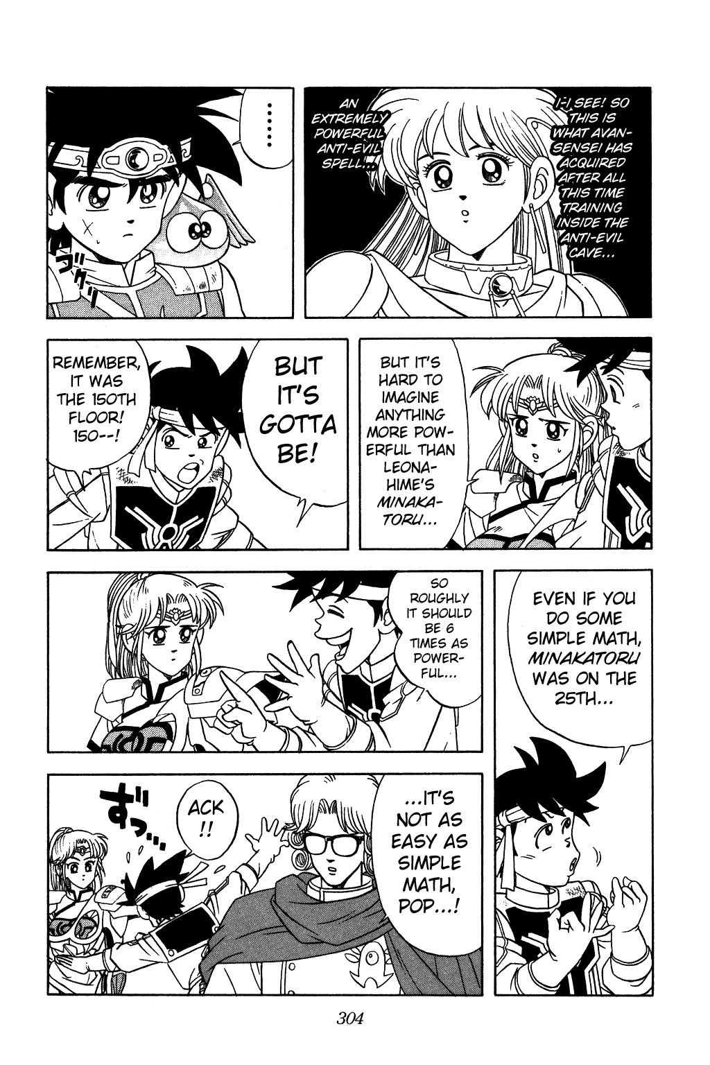 Dragon Quest: The Adventure of Dai Chapter 265 page 5 - Chapter 265: Shine!!! The Secret of Anti-Evil