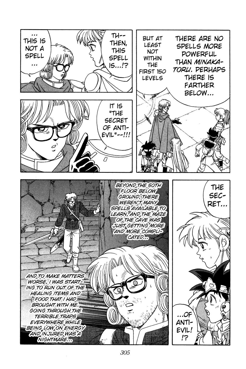 Dragon Quest: The Adventure of Dai Chapter 265 page 6 - Chapter 265: Shine!!! The Secret of Anti-Evil