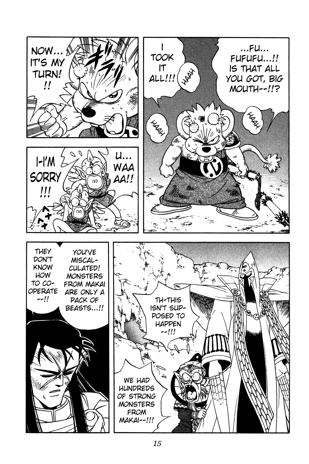 Dragon Quest: The Adventure of Dai Chapter 266 page 12 - Chapter 266: Vearn Palace Trembles...!!!