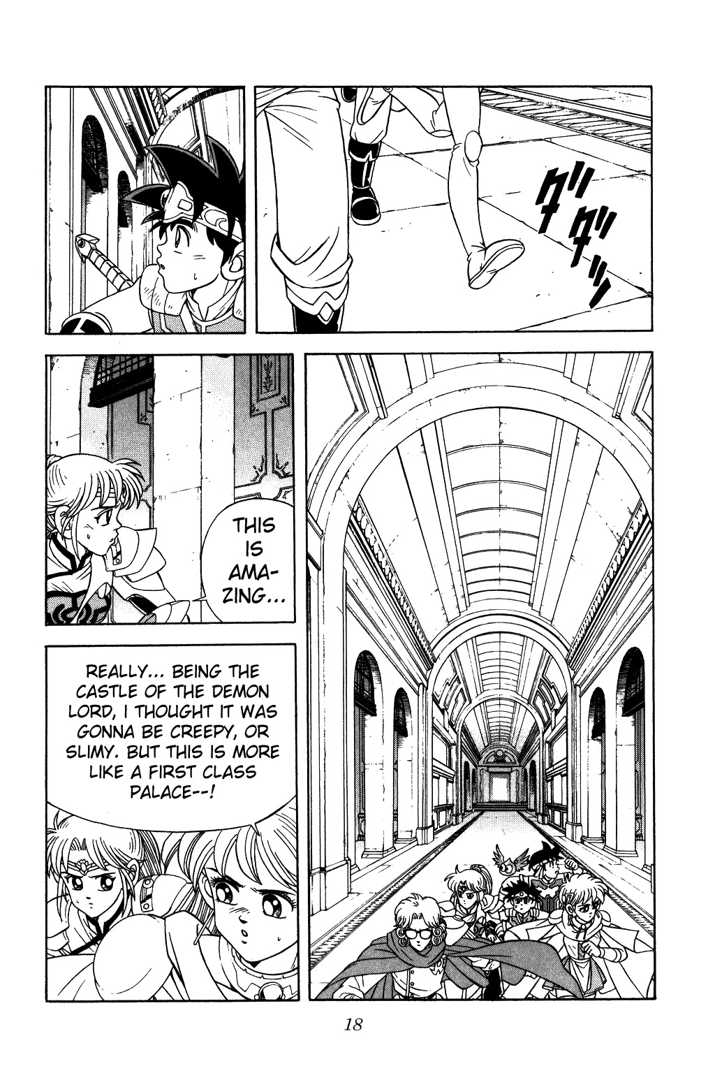Dragon Quest: The Adventure of Dai Chapter 266 page 14 - Chapter 266: Vearn Palace Trembles...!!!
