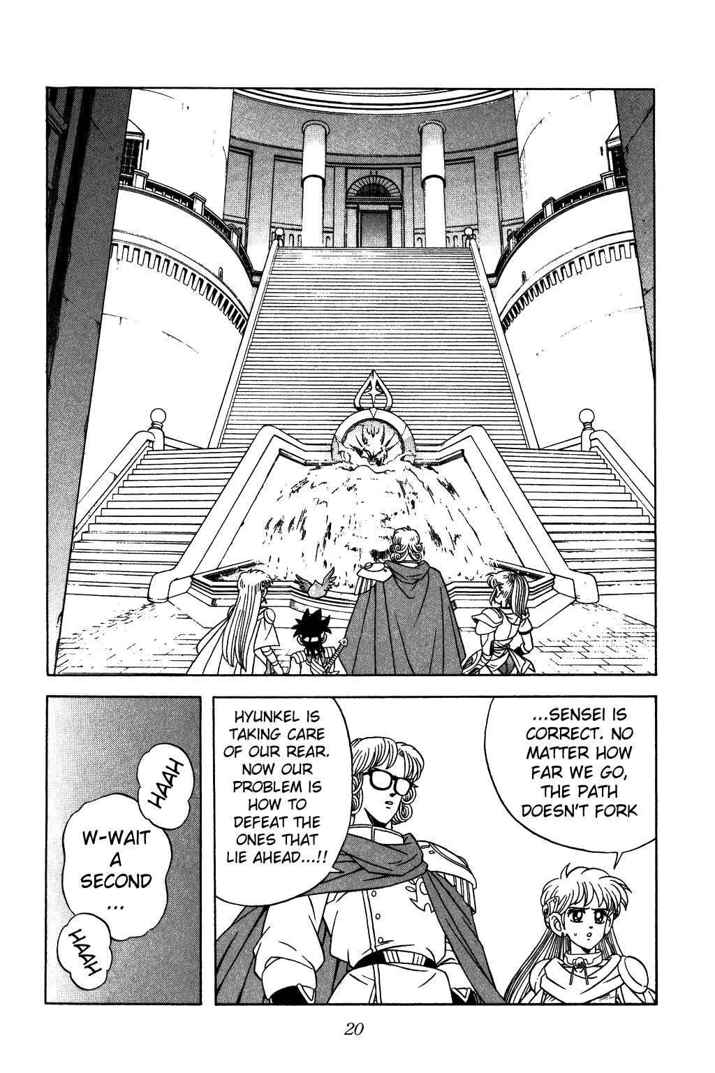 Dragon Quest: The Adventure of Dai Chapter 266 page 16 - Chapter 266: Vearn Palace Trembles...!!!