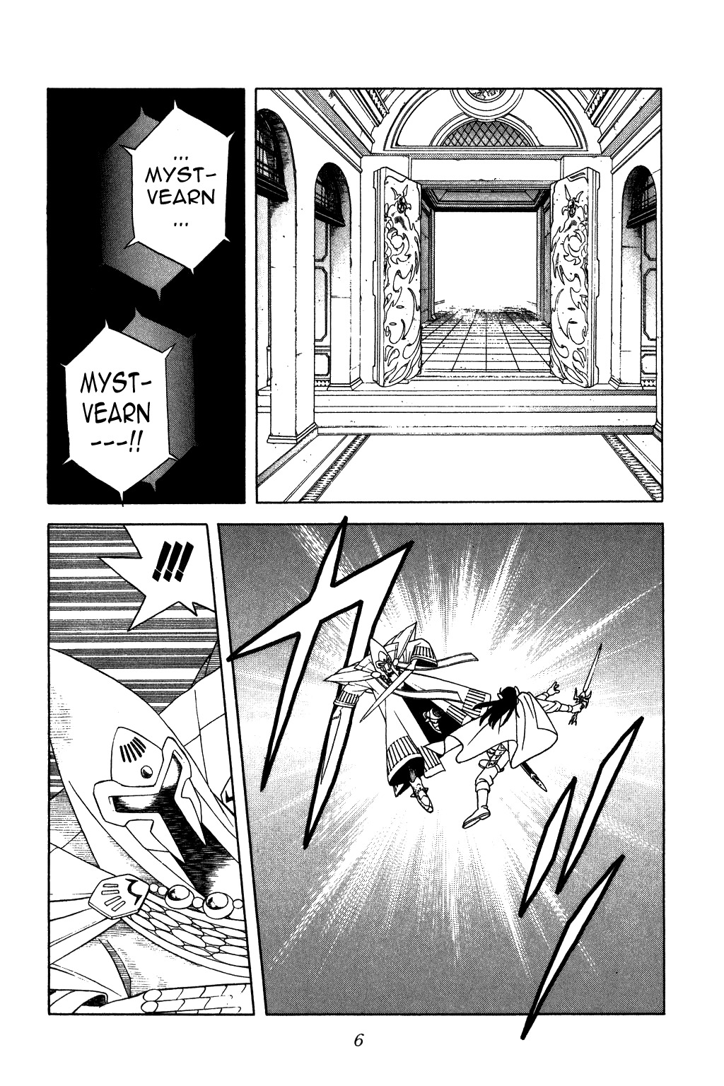 Dragon Quest: The Adventure of Dai Chapter 266 page 3 - Chapter 266: Vearn Palace Trembles...!!!
