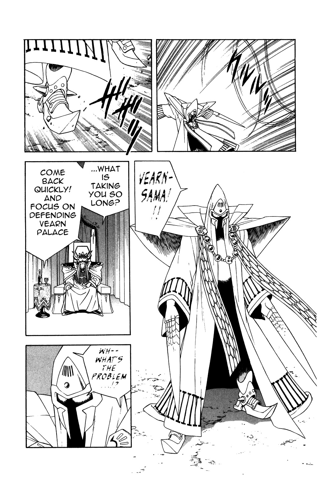 Dragon Quest: The Adventure of Dai Chapter 266 page 4 - Chapter 266: Vearn Palace Trembles...!!!