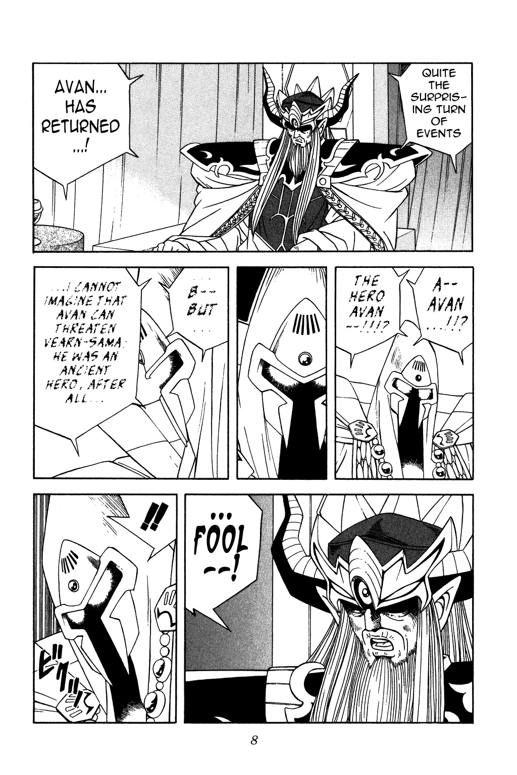 Dragon Quest: The Adventure of Dai Chapter 266 page 5 - Chapter 266: Vearn Palace Trembles...!!!