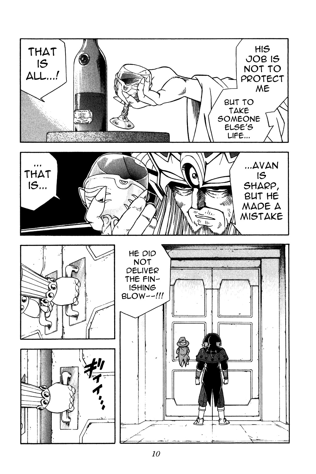 Dragon Quest: The Adventure of Dai Chapter 266 page 7 - Chapter 266: Vearn Palace Trembles...!!!