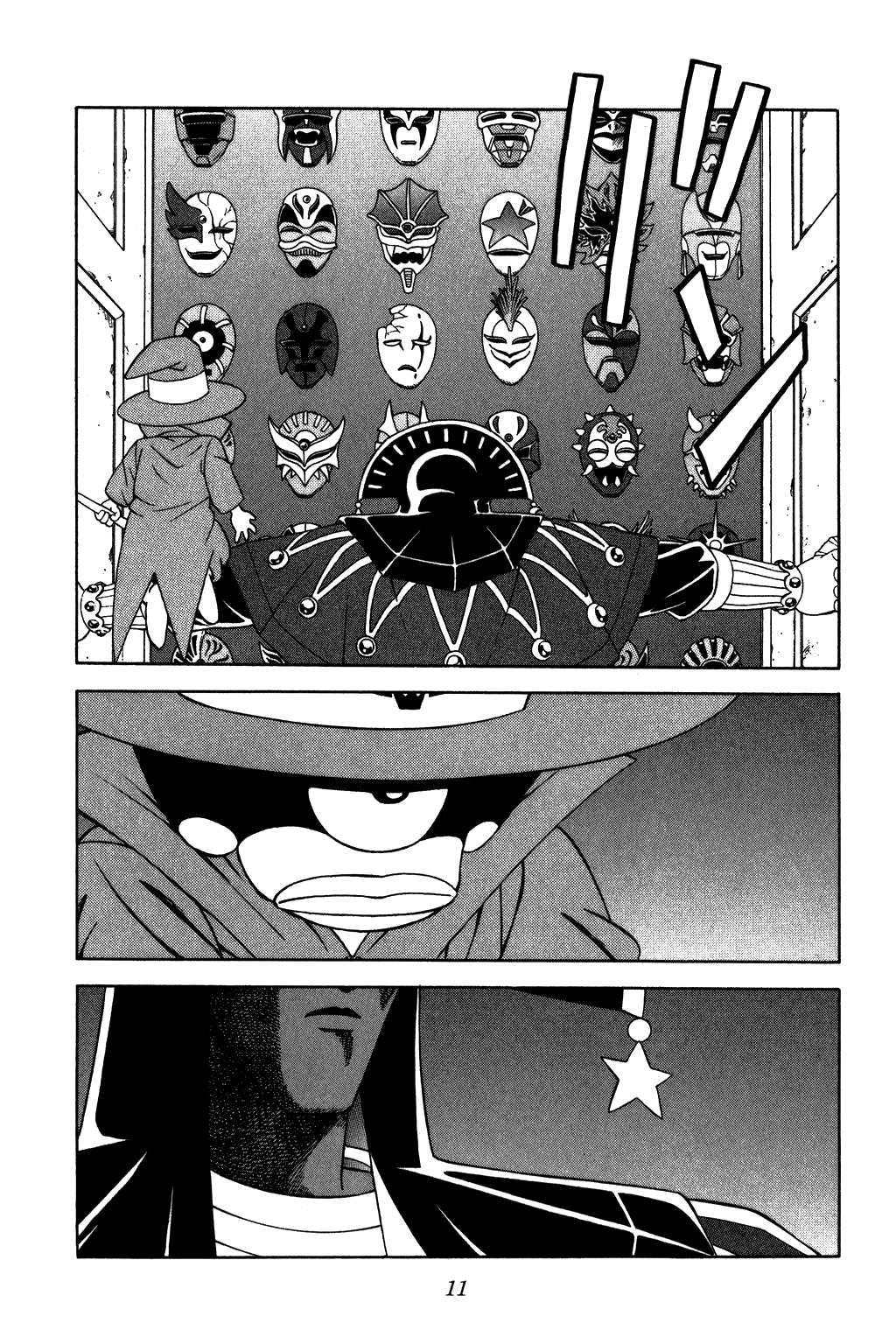 Dragon Quest: The Adventure of Dai Chapter 266 page 8 - Chapter 266: Vearn Palace Trembles...!!!
