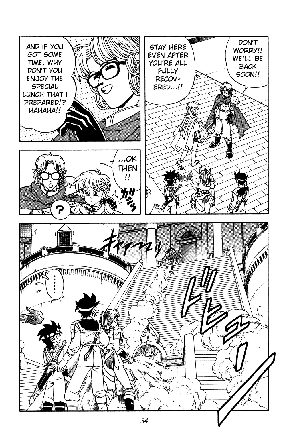 Dragon Quest: The Adventure of Dai Chapter 267 page 11 - Chapter 267: Justice Marches On!!
