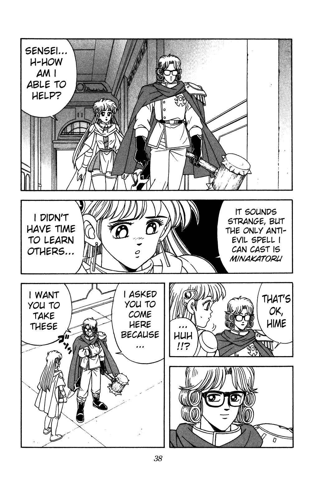 Dragon Quest: The Adventure of Dai Chapter 267 page 15 - Chapter 267: Justice Marches On!!