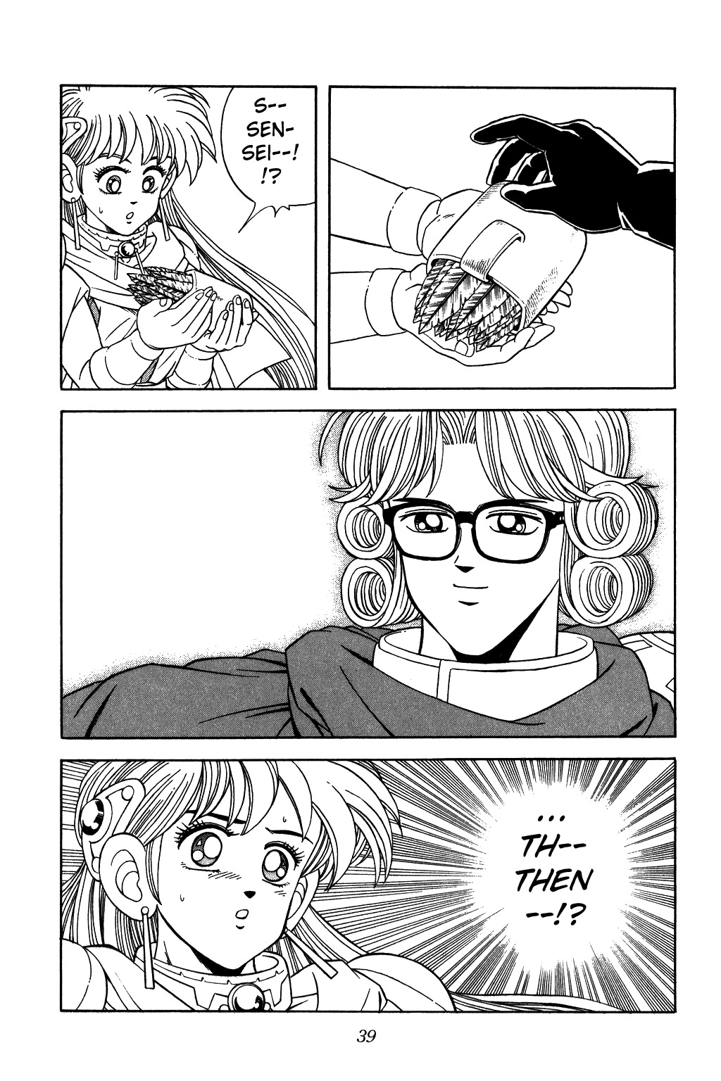 Dragon Quest: The Adventure of Dai Chapter 267 page 16 - Chapter 267: Justice Marches On!!