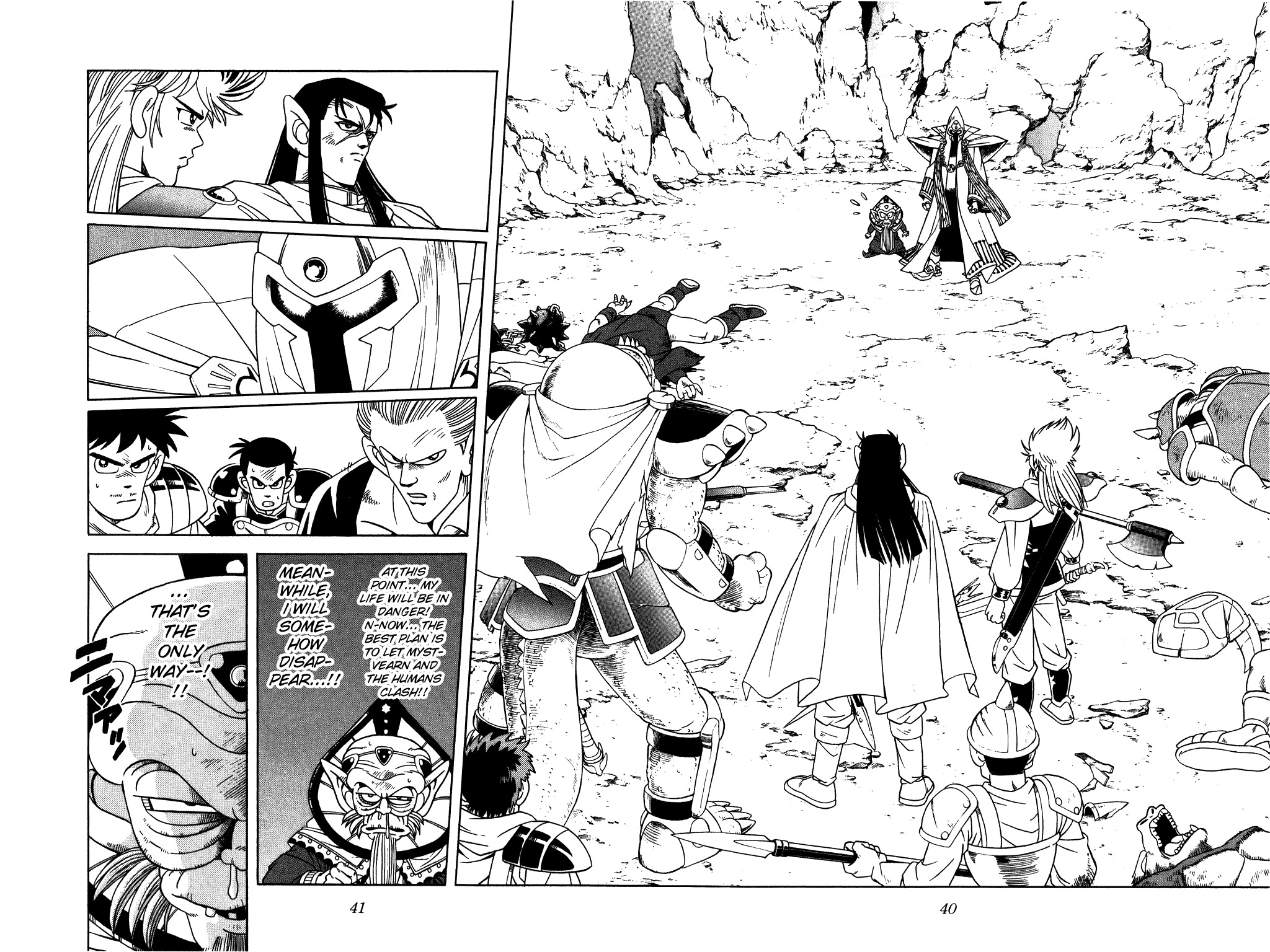 Dragon Quest: The Adventure of Dai Chapter 267 page 17 - Chapter 267: Justice Marches On!!