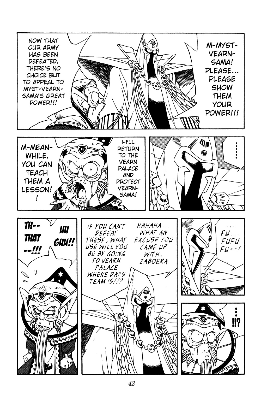 Dragon Quest: The Adventure of Dai Chapter 267 page 18 - Chapter 267: Justice Marches On!!