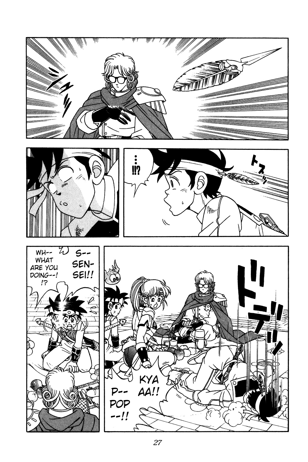 Dragon Quest: The Adventure of Dai Chapter 267 page 4 - Chapter 267: Justice Marches On!!