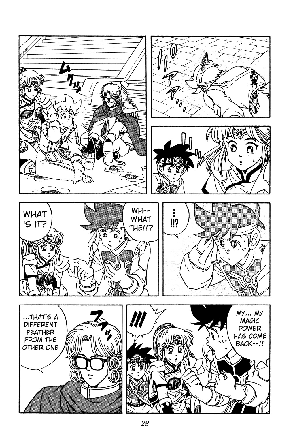 Dragon Quest: The Adventure of Dai Chapter 267 page 5 - Chapter 267: Justice Marches On!!