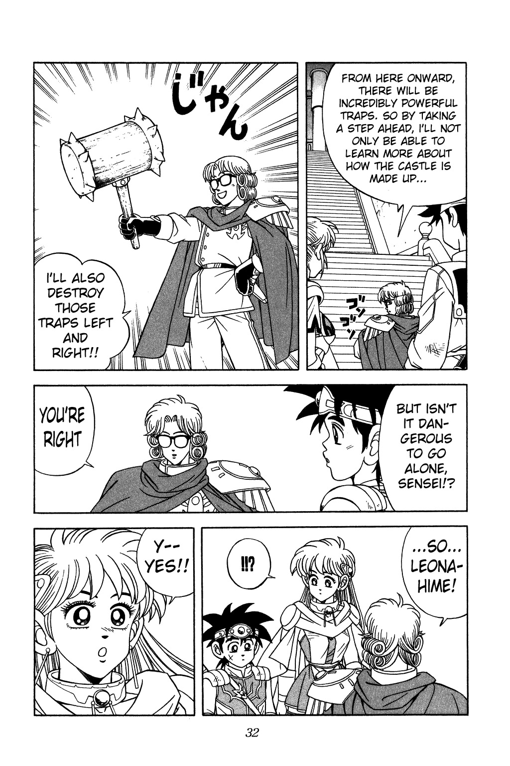 Dragon Quest: The Adventure of Dai Chapter 267 page 9 - Chapter 267: Justice Marches On!!