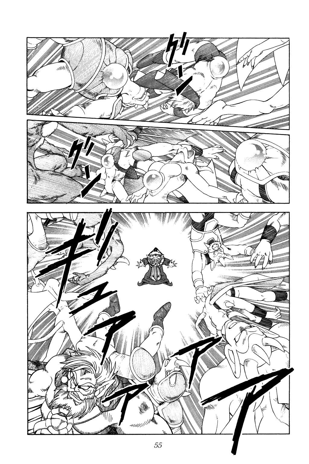 Dragon Quest: The Adventure of Dai Chapter 268 page 12 - Chapter 268: The Confirmation...!!?