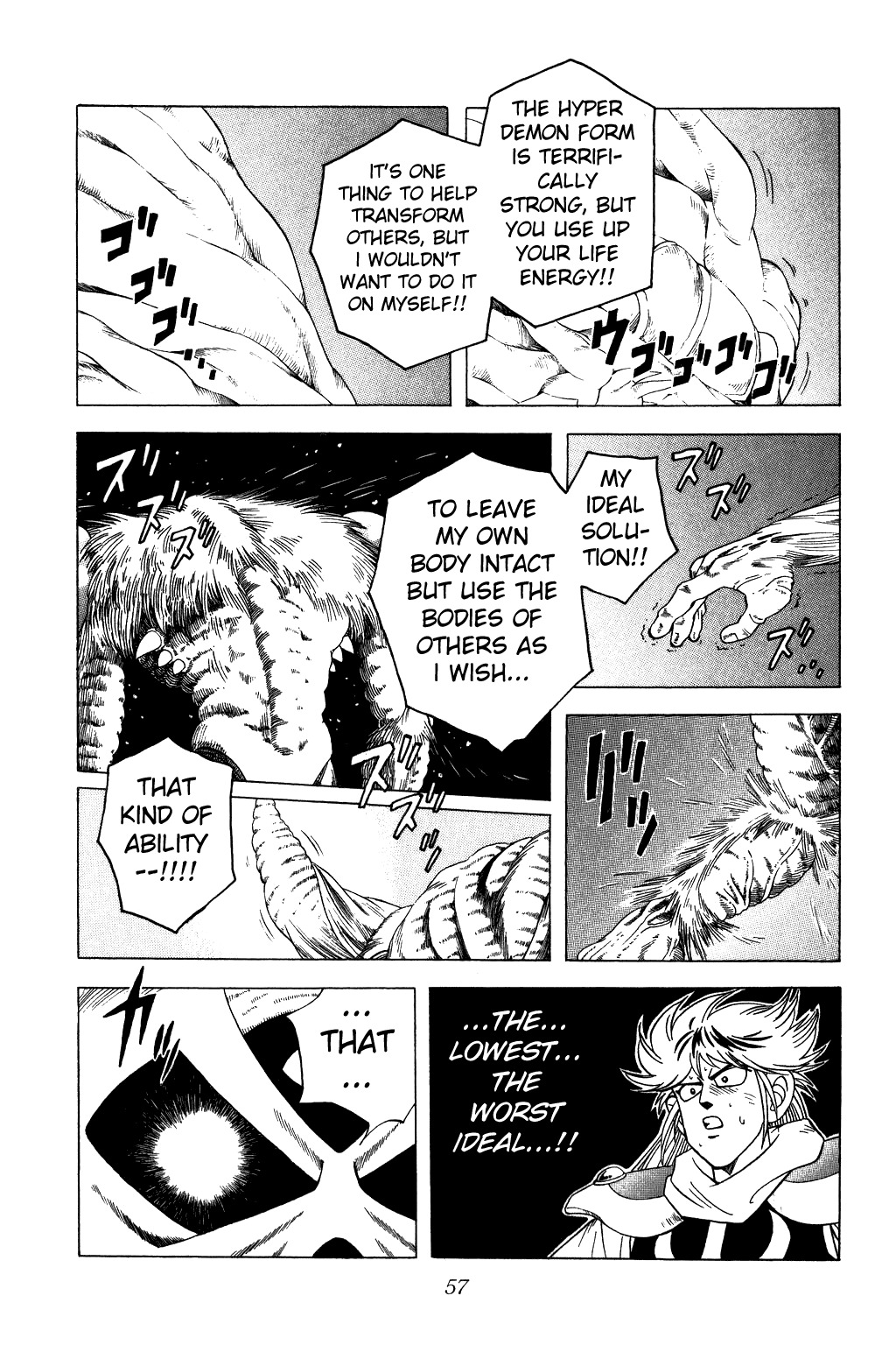 Dragon Quest: The Adventure of Dai Chapter 268 page 14 - Chapter 268: The Confirmation...!!?